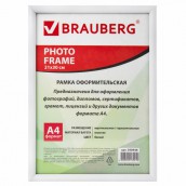 Рамка 21х30 см, пластик, багет 12 мм, BRAUBERG "HIT2", белая, стекло, 390948