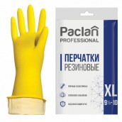 Перчатки МНОГОРАЗОВЫЕ латексные PACLAN "Professional", хлопчатобумажное напыление, размер XL (очень большой), желтые, вес 58 г