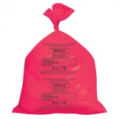 Мешки для мусора медицинские КОМПЛЕКТ 50 шт., класс В (красные), 30 л, 50х60 см, 14 мкм