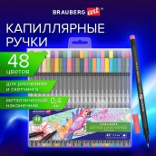 Ручки капиллярные (линеры), 48 ЦВЕТОВ, BRAUBERG ART, CLASSIC, трехгранные, металлический наконечник, линия письма 0,4 мм, 144149