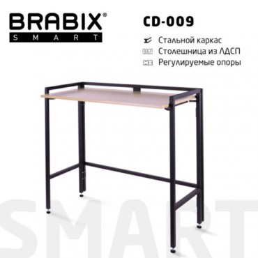 Стол BRABIX "Smart CD-009", 800х455х795 мм, ЛОФТ, складной, металл/ЛДСП дуб, каркас черный, 641874