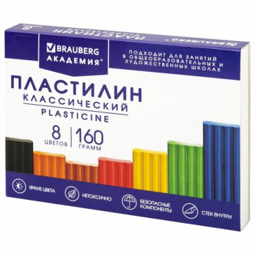 Пластилин классический BRAUBERG "АКАДЕМИЯ КЛАССИЧЕСКАЯ", 8 цветов, 160 г, стек, ВЫСШЕЕ КАЧЕСТВО, 106500