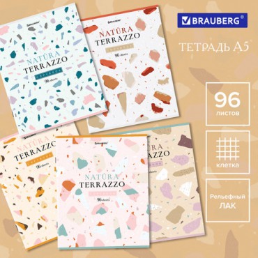 Тетрадь А5, 96 л., BRAUBERG, скоба, клетка, TWIN-лак, "Natura Terrazzo", 404431