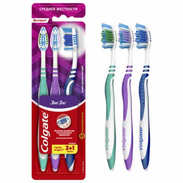 Зубная щетка НАБОР (2+1) COLGATE "Зиг заг", средней жесткости, FVN59964