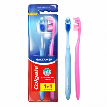 Зубная щетка НАБОР (1+1) COLGATE "Массажер", средней жесткости, FCN20845